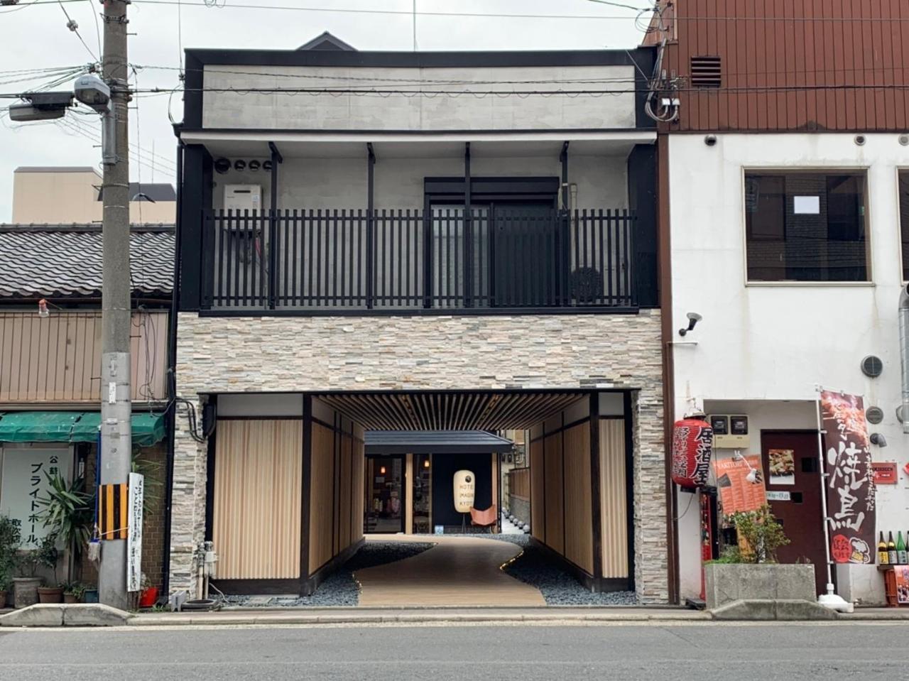 Villa Imagine Annex Kyōto Esterno foto